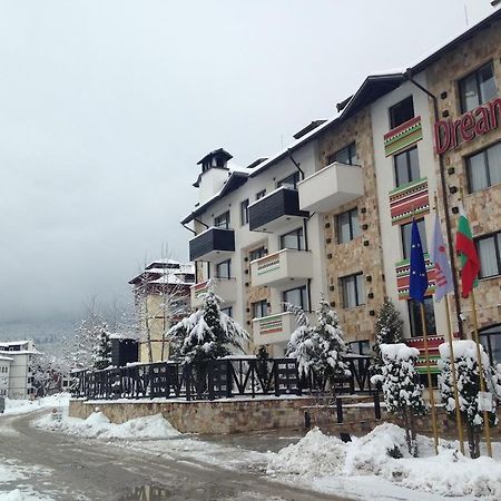 Apt Ece Bansko Near To Ski Lift Exterior foto